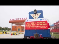 اولین قطار ویژه پروژه ام جی با موفقیت حرکت کرد